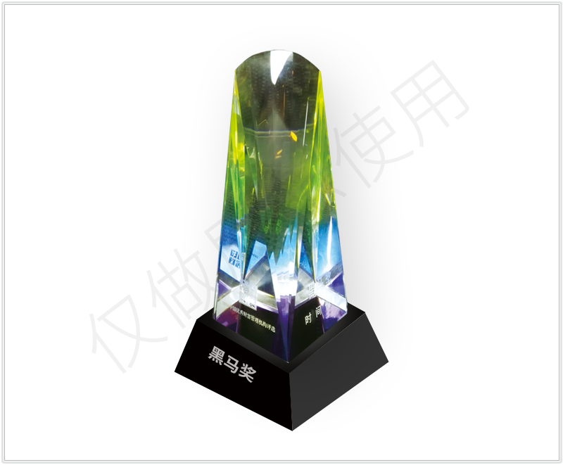 中国互联网金融黑马奖